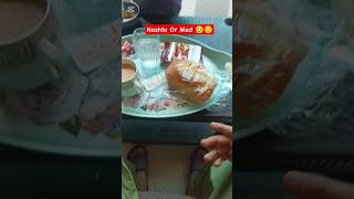 Nazla Jan Kub Chory Ga