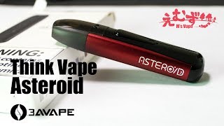 Asteroid Pod Kit by Think Vape - M's Vape