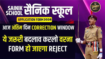 CORRECTION WINDOW LAST DAY | BIG UPDATE It