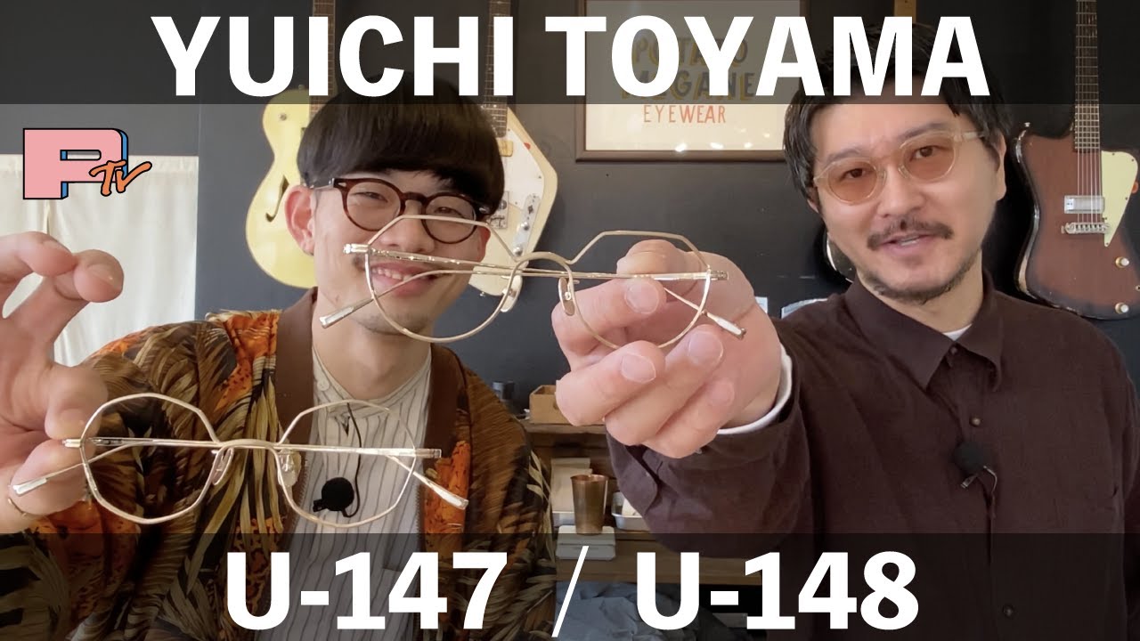 美品 付属品完備 YUICHI TOYAMA Paul 日本製 度なし YUICHI TOYAMA. 最新モデルU-162,163,164,165が入荷いたします