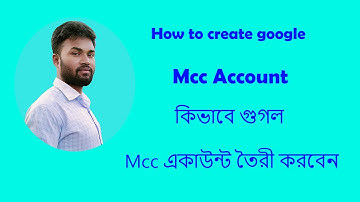 How to create google mcc account