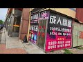 開箱飯店。我以為住同一間。也太像了吧