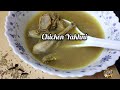 Desi chicken yakhni  chicken yakhni recipe by cooking with zainab  zainab khan barkii