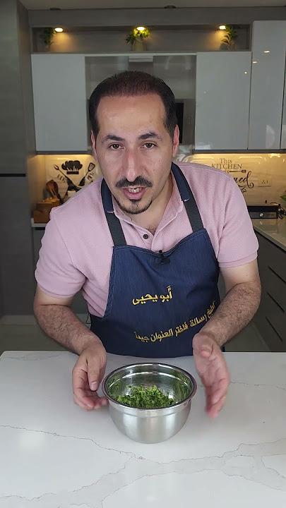 برغل بالبندورة