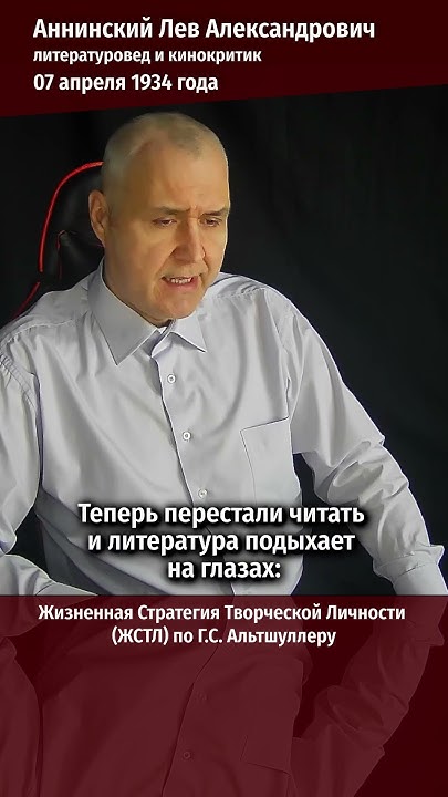 Современную литературу можно и не читать #shorts - YouTube