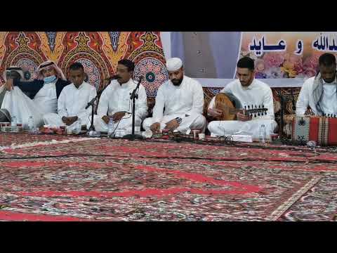 اسمع الغرام من عبد المحسن الرويسي