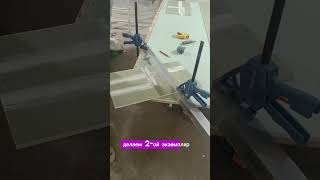 фрезеровка гипсокартона.#ремонт #shorts #отделка