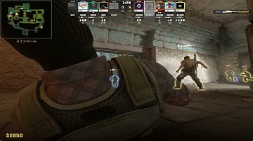 Ancient G2 T MidToA【CS2 Strats】