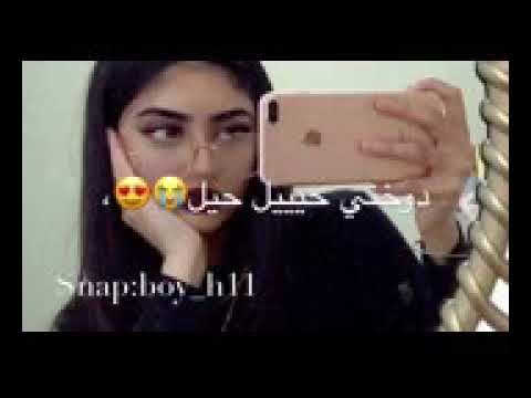 قطر يا عسل وبل ريجي بلة آخر حبة