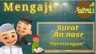 Download Mp3 Surat an nasr || mengaji bersama upin dan ipin Gudang lagu Download Mp3 Surat an nasr || mengaji bersama upin dan ipin