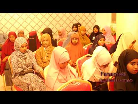 Abwaan Dayib Qoodh Oo Xalafad Dhexdeedii Af Furtay