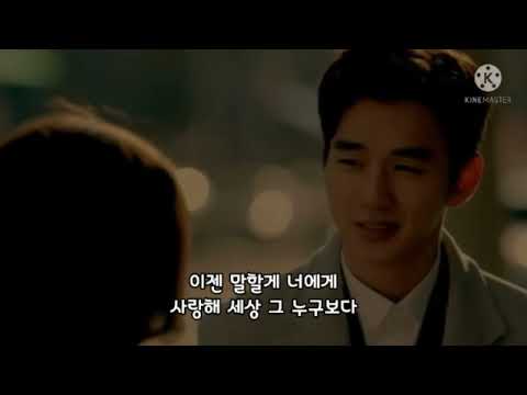 🎧DECEMBER (디셈버) 💞 사랑은 너와 별을 보는 것🎧