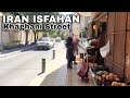 walk with me in beautiful khaghani street(4k)/iran isfahan khaghani street2022