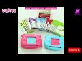Learning Machine for Kid Talking Flash Cards Baby Learning Device - ইডুকেশনাল লার্নিং ডিভাইস