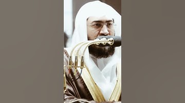 تلاوة مرئية | ما تيسر من سورة النحل | الشيخ #بندر_بليلة