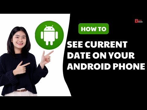 How To See