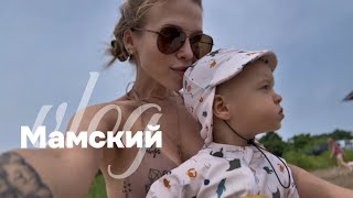 видео: Большой апгрейд игрушек в 1,5 года | Как вовлечь ребенка в уборку, про жизнь для себя, самозасыпание картинка: Большой апгрейд игрушек в 1,5 года | Как вовлечь ребенка в уборку, про жизнь для себя, самозасыпание
