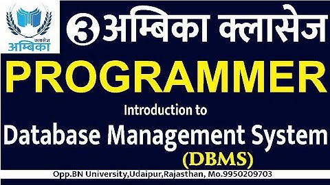 Lecture-3. Introduction to Database Management System (DBMS)