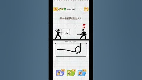 Draw 2 save level 105