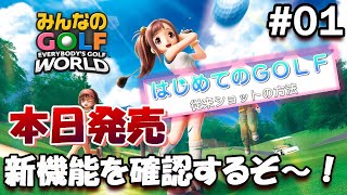 PSP1000、みんなのゴルフ、モンハン2ndG、3rd、プロスピ2011 hq720.jpg?sqp=-