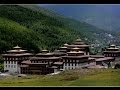 Знать-все.рф -  Королевство Бутан