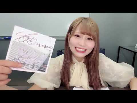 ＝LOVE 大場花菜　イコノイジョイ2024 チュウ　直筆サイン入り LOVE 大場花菜 イコノイジョイ2024 チュウ 直筆サイン入り