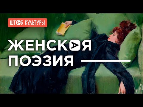 СОЛА МОНОВА, МАРИНА