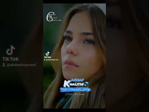 اخاف على حبي ليك شيرين عبد الوهاب     حزن