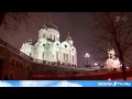 Свежие новости России Сегодня рождественский сочельник Свежие новости России Сегодня рождественский сочельник