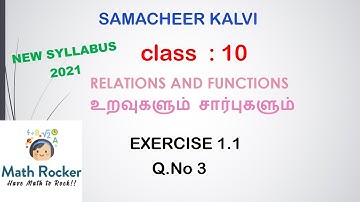 Tn samacheer 10th maths exercise 1.1/sum 3/t.n.10th std maths new syllabus 2021