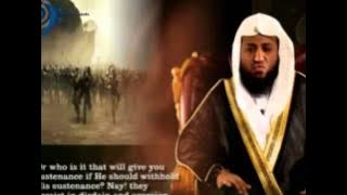 Sheikh Qari Saad Nomani-Surah Mulk Full with English Translation-a beautiful recitation