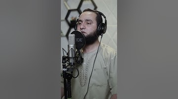 تلاوة هادئة ومريحة #سورة #الدخان للقارئ عبد الرحمن زعتر