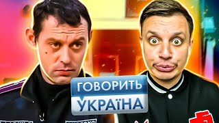 картинка: Говорить Україна ► Мой муж оказался… женщиной!