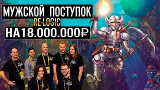 Фанат Terraria должен ЗНАТЬ