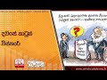 දවසේ|sin