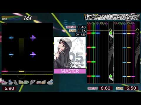 GITADORA / 寂寞たる世界の終末は - MASTER (GITADORA HIGH-VOLTAGE)