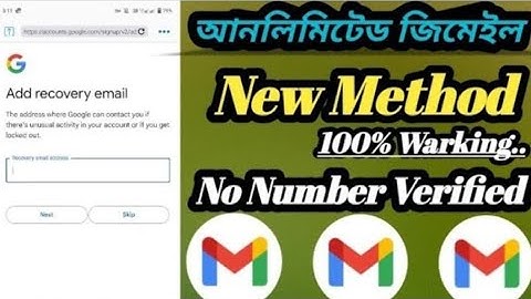 How To Create Unlimited Gmail Account Without Phone Number আনলিমিটেড জিমেইল খুলুন নাম্বার ছারা। 