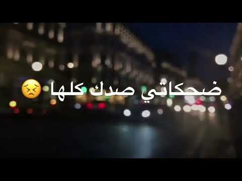 منو يكول محمود الغياث