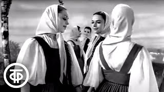 картинка: Ансамбль 