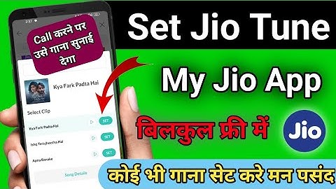 How to set caller tune in Jio SIM! How to set caller tune in Jio SIM! Set Jio caller tune