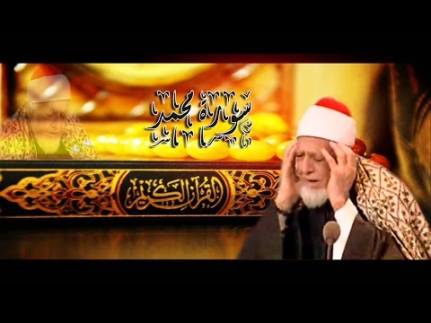 سورة محمد للشيخ أحمد محمد عامر المصحف المرتل تسجيلات الإذاعة المصرية
