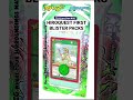 Welcome HiroQuest Genesis Remixed : Blister Packs!!! TONIGHT at 9PM PST! 🚀🚀🚀