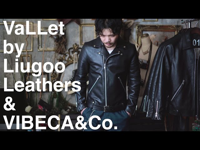 レザージャケット遂に完成】VaLLet LiugooLethers×VIBECA レザー