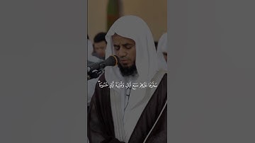 سورة الحاقة