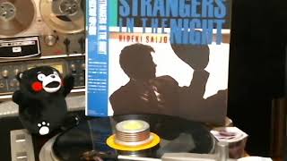 西城秀樹 / STRANGERS IN THE NIGHT | PASSTIME RECORDS / パス