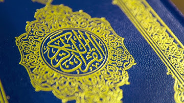سورة الرعد للقارىء الشيخ : خالد الجليل : بدون اعلانات