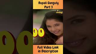 Filmy Background se aane wali Rupali Ganguly khud kese bani ek Behtreen Actress | #shorts