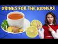 Super Drinks for the Kidney