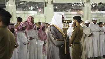 تلاوة الشيخ #بندر_بليلة من صلاة العشاء 28 محرم 1441هـ