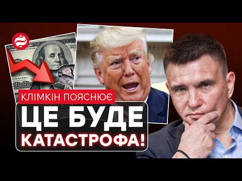 КЛІМКІН ПОЯСНЮЄ: Мадяр не про Україну — чого чекати Києву від Будапешта